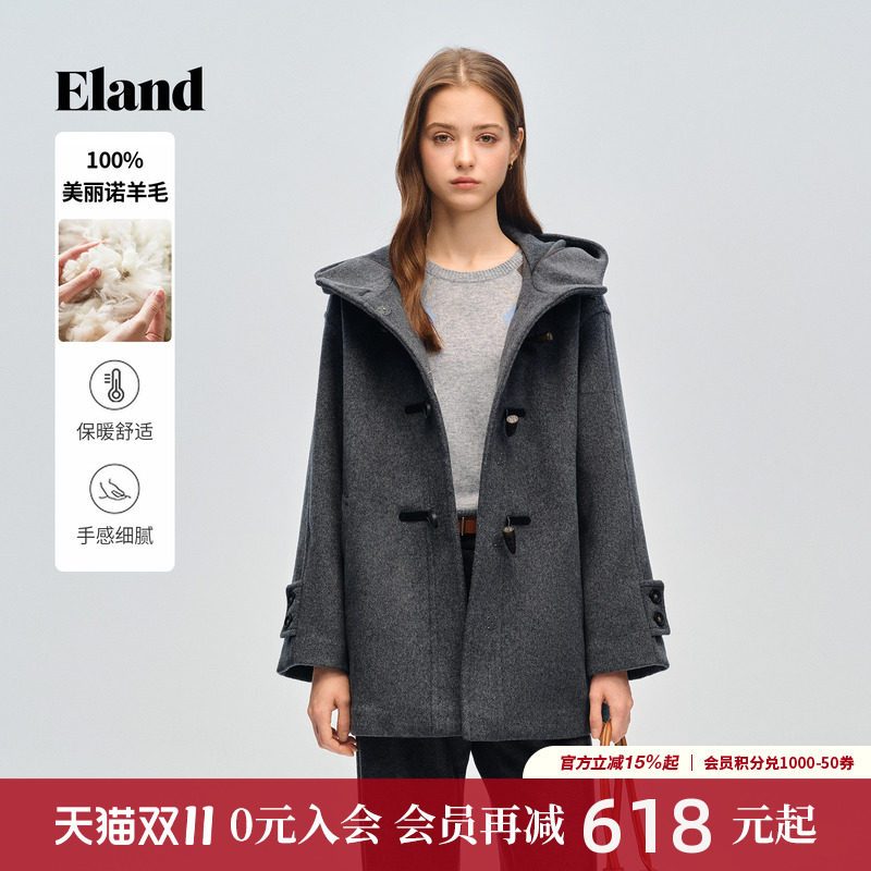 【100%美丽诺羊毛】Eland衣恋毛呢外套女连帽牛角扣羊毛大衣春季