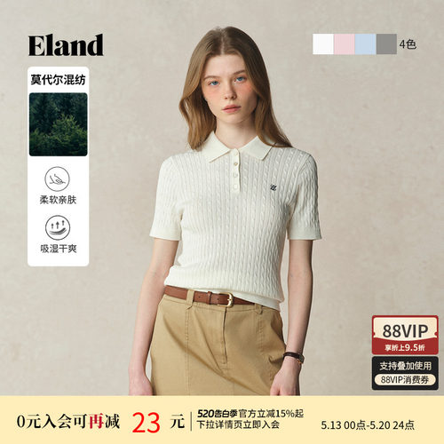 ELAND针织T恤polo领短袖修身