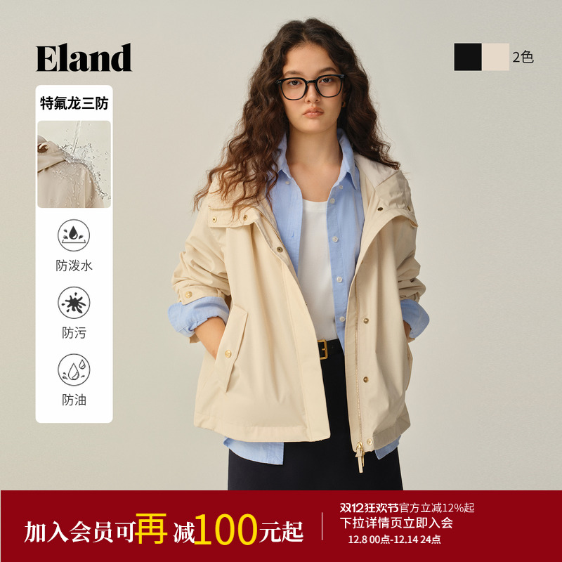 ELAND短外套连帽宽松带拉链
