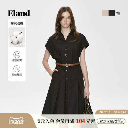 ELAND气质通勤翻领连衣裙