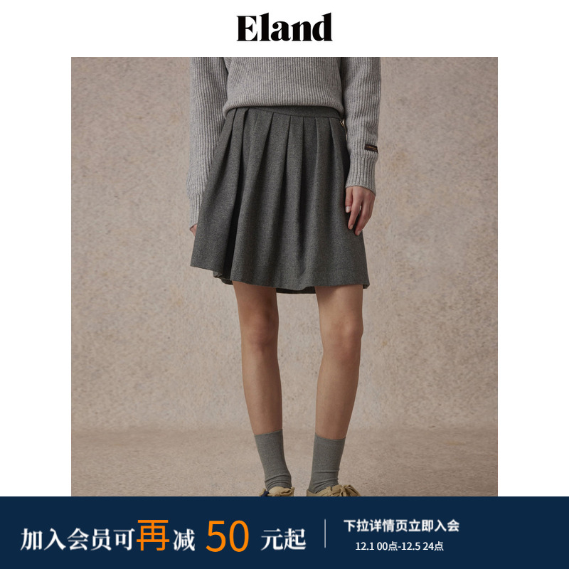 ELAND含羊毛百搭纯色半身裙短裙