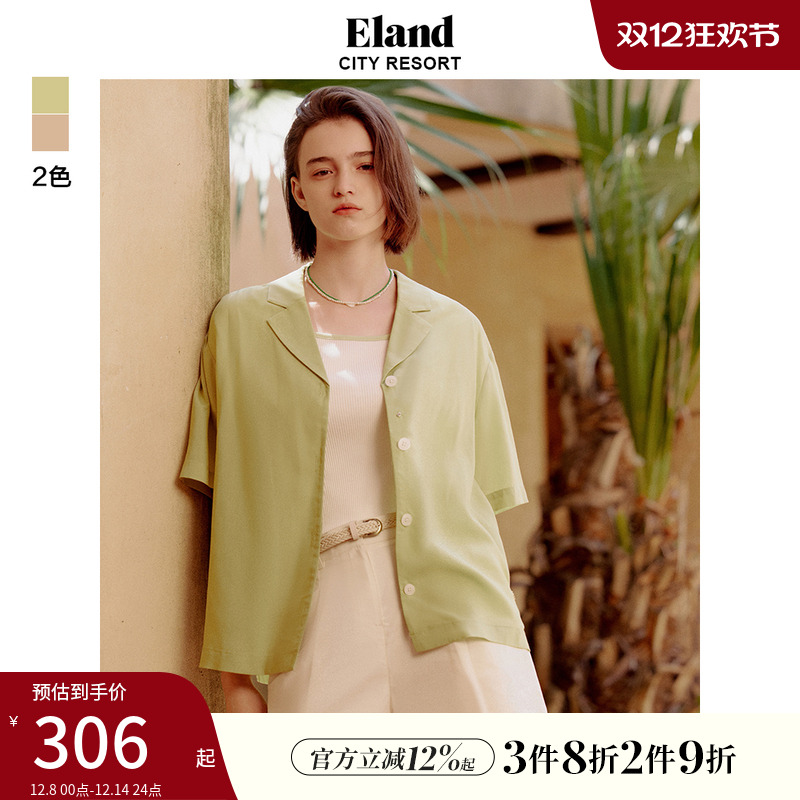 E·LAND简约风短袖衬衫外套