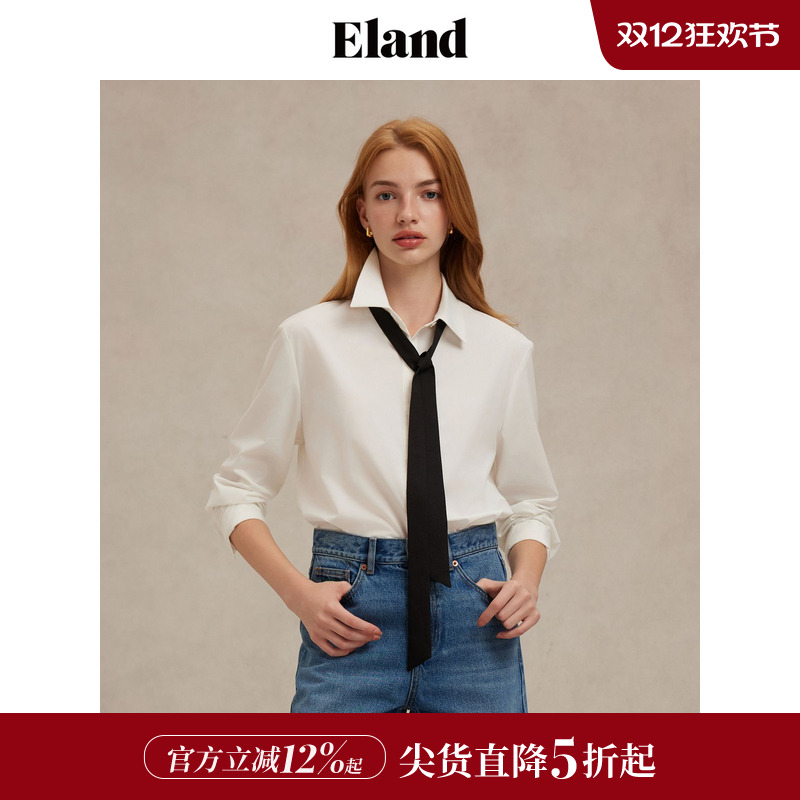 ELAND纯色简约百搭长袖衬衫
