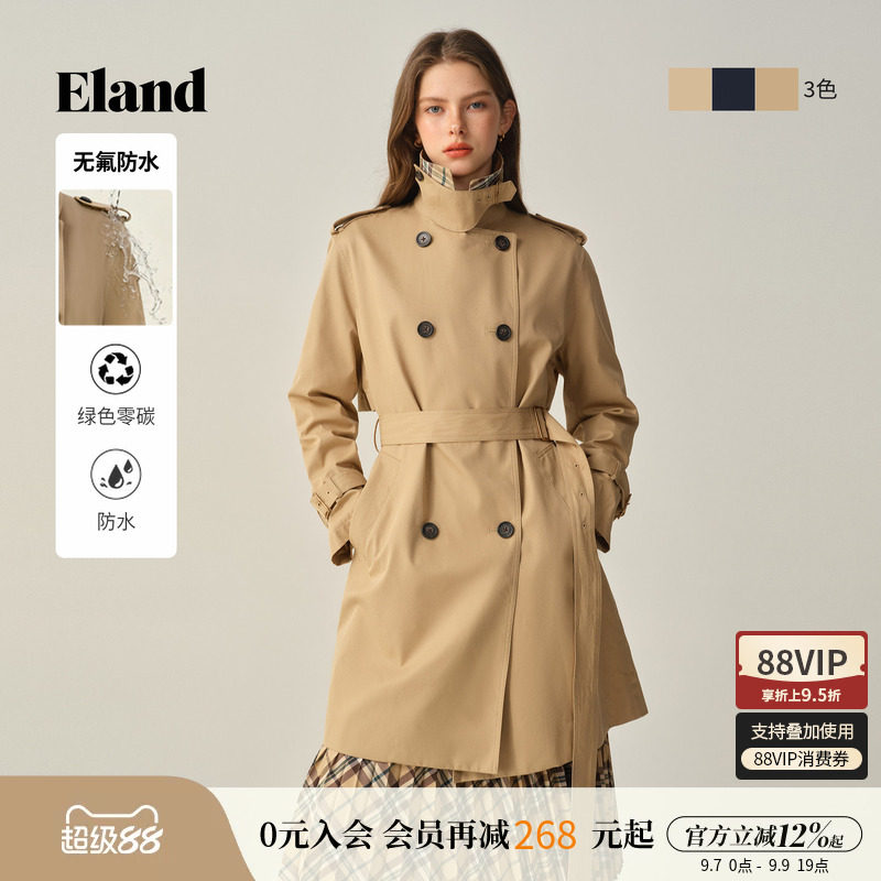 【无氟防水】Eland衣恋经典时尚风衣女宽松休闲外套冬季新款