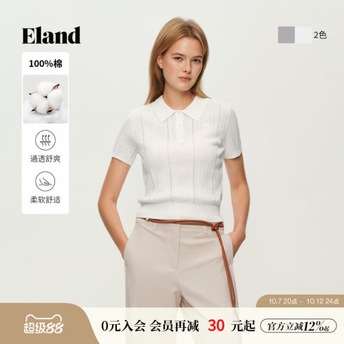 ELAND针织T恤翻领绞花短袖