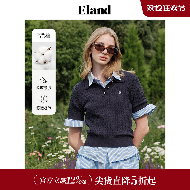 ELAND针织短袖POLO衫简约风