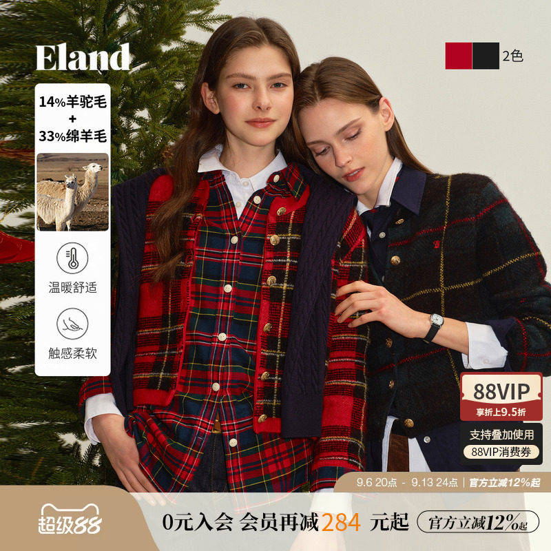 ELAND毛针织衫短款格纹开衫图片