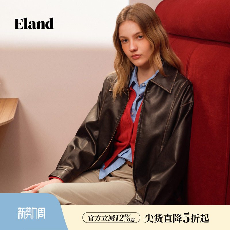 Eland衣恋仿皮皮衣女复古翻领宽松长袖外套2026春季新款