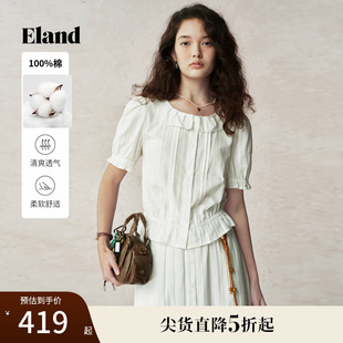 Eland衣恋衬衫 女纯色宫廷风可爱花边领下摆波浪短袖 2025夏季 新款