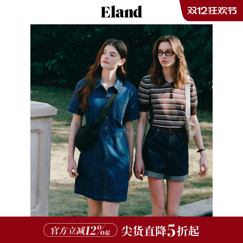 【威化牛仔】Eland衣恋翻领牛仔连衣裙直身H型裙子夏 - 封面