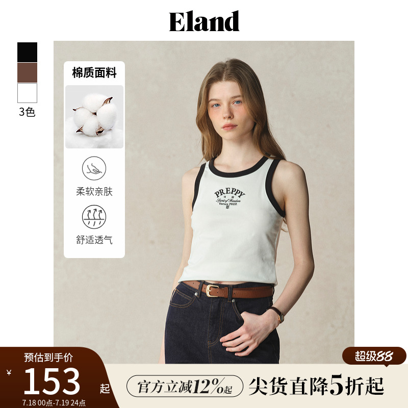 【93%棉】Eland衣恋吊带女圆领无袖棉感舒适背心内搭2025夏季新款