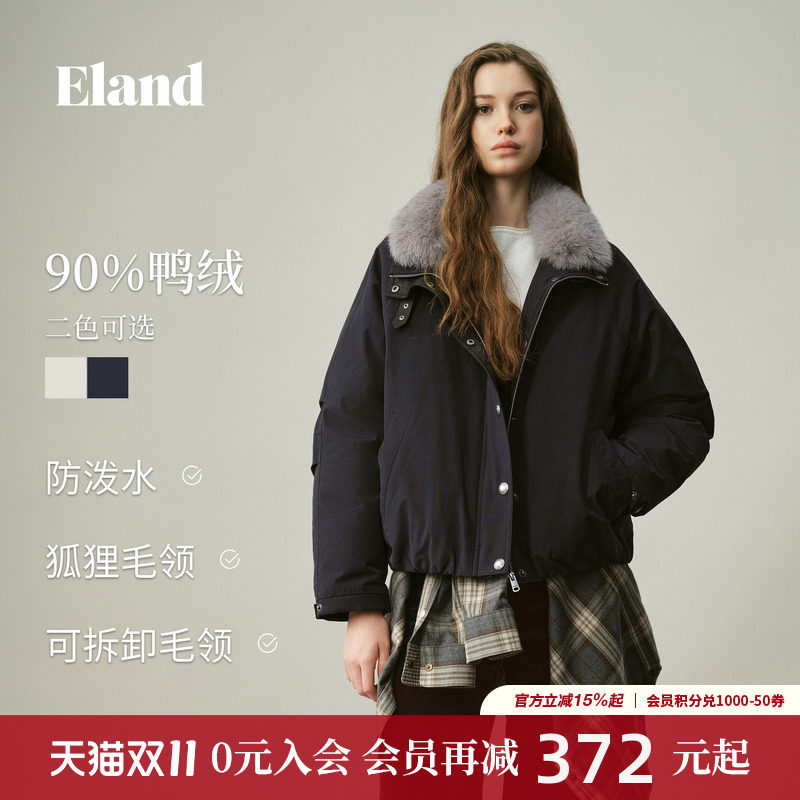 【鸭绒&防泼水】Eland衣恋羽绒服女狐狸毛领短款保暖外套26冬新款