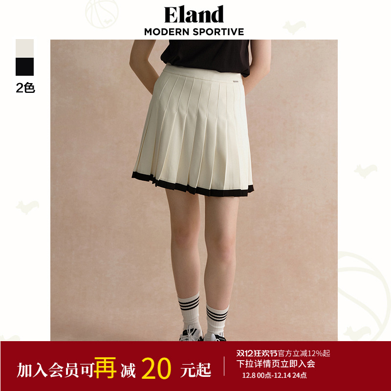 E·LANDA字高腰撞色运动半身裙