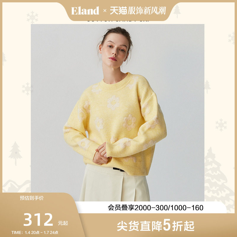 Eland衣恋毛衣女短款宽松提花花朵甜美风秋冬针织衫