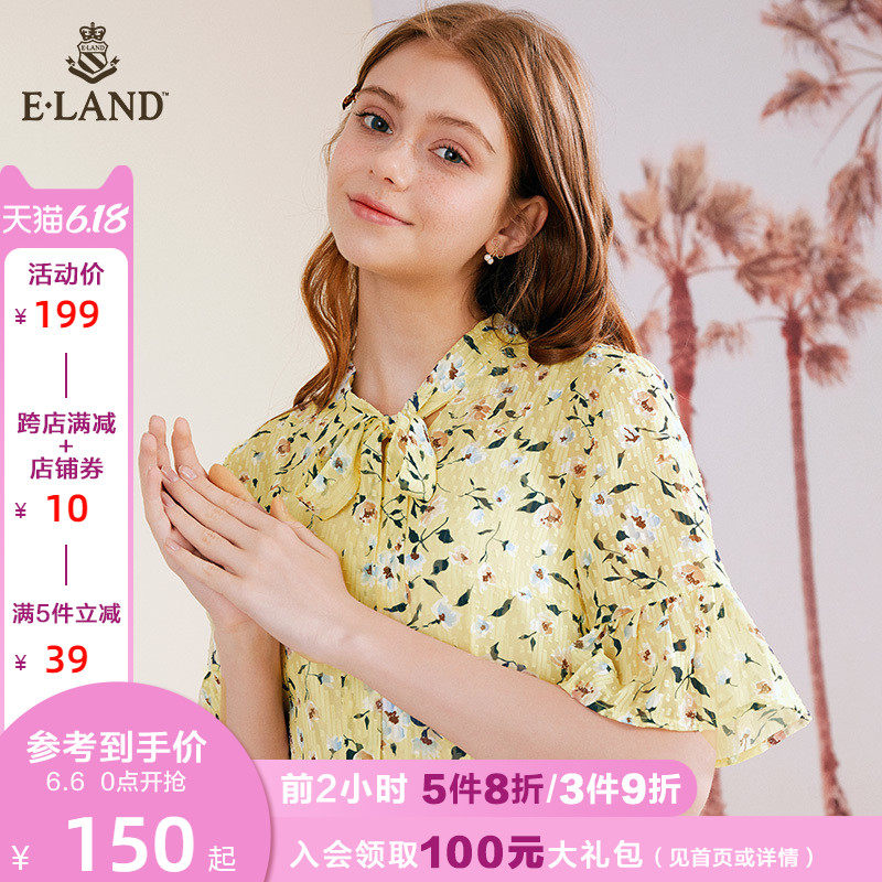 ELAND夏季新款法式小众设计感黄色碎花雪纺衬衫女EEBW965Q4I