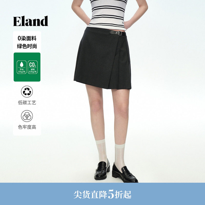【零染】Eland衣恋半身裙女高腰短裙后开叉西装裙子2026春夏新款