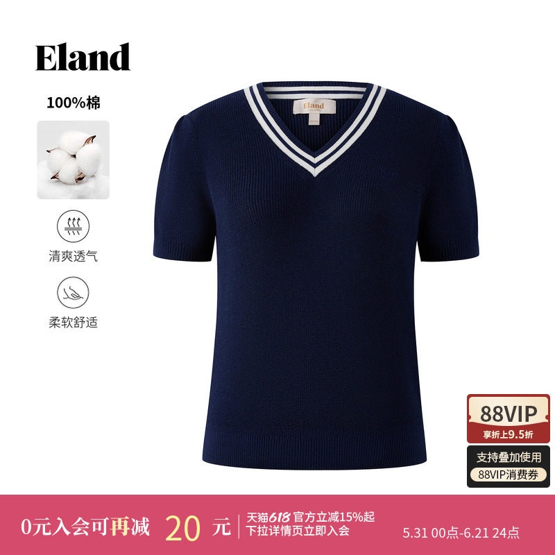 Eland衣恋毛衣女撞色V领短袖针织衫上衣冬季新款
