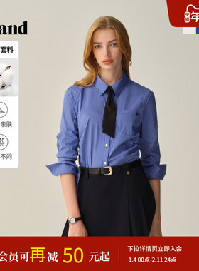 【小蛮腰】Eland衣恋衬衫女短款棉质翻领通勤上衣2025冬季新款