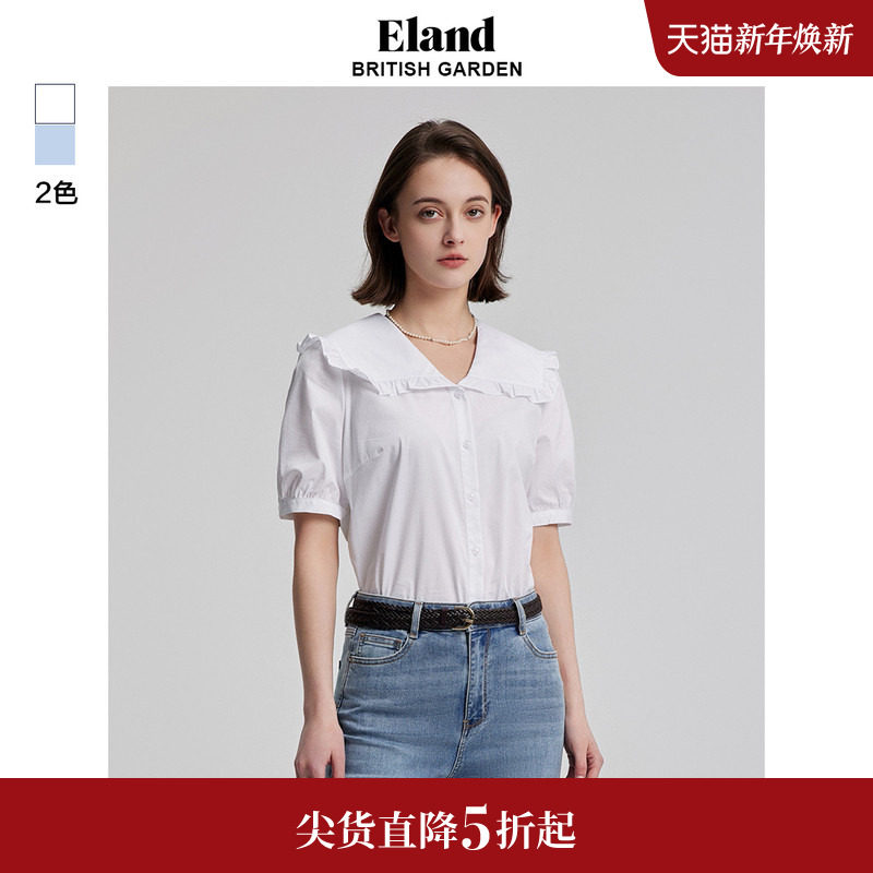 Eland衣恋衬衫上衣女夏季学院风泡泡袖荷叶领短袖上衣