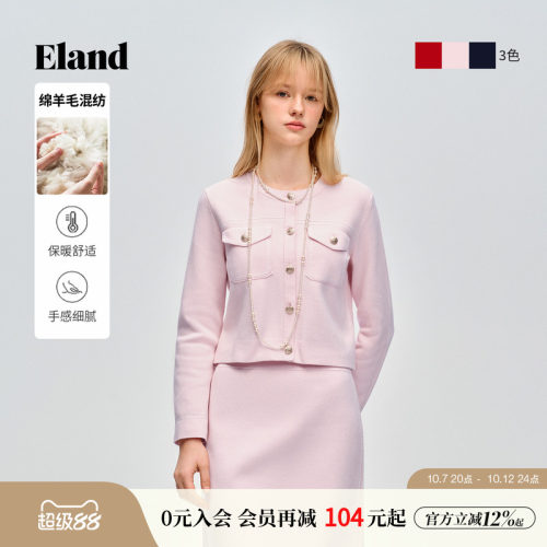 ELAND圆领长袖针织开衫女