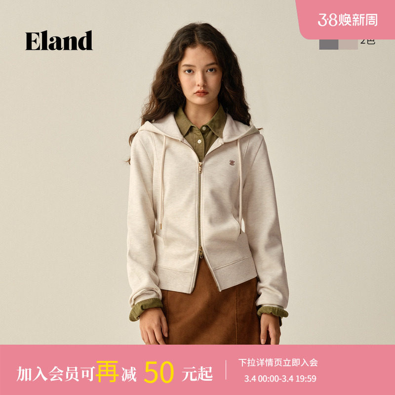 Eland衣恋卫衣女双头拉链正肩长袖连帽外套2025冬季新款