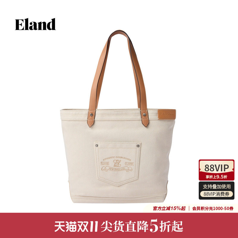Eland衣恋女士包袋手提包斜跨包冬季新款