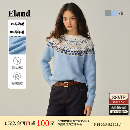 ELAND提花长袖针织衫套头