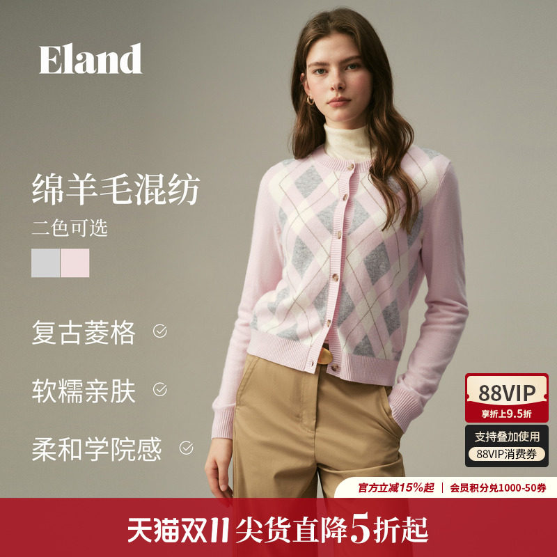 【绵羊毛】Eland衣恋毛针织衫女学院风圆领单排扣开衫2026冬新款