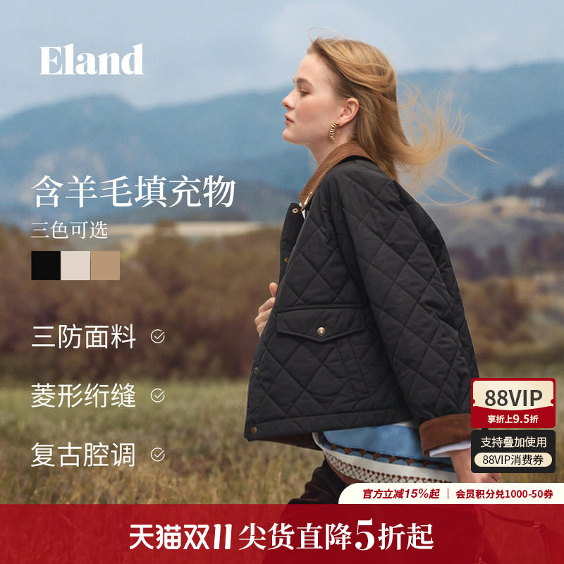 ELAND时尚翻领三防保暖棉服