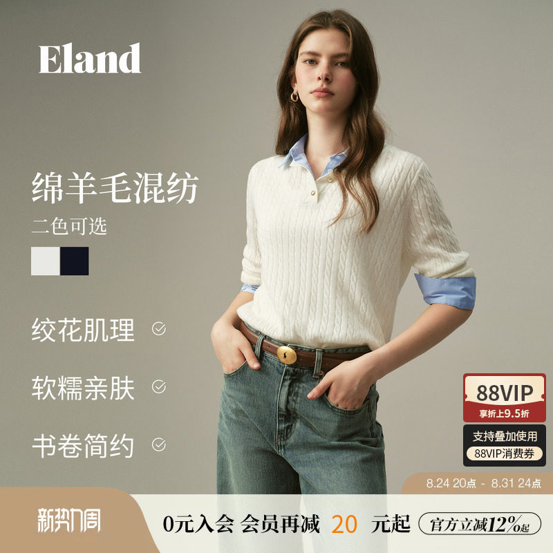 ELAND假两件衬衫领长袖针织衫图片