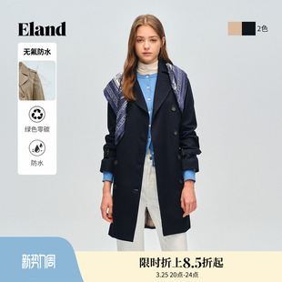 外套2026春季 Eland衣恋风衣女双排扣翻领中长款 新款 无氟防水