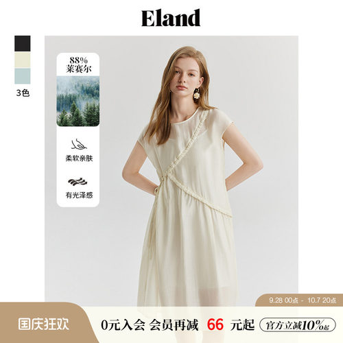 ELAND轻薄透气圆领宽松连衣裙