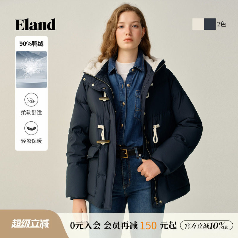 【羽绒】Eland衣恋鸭绒服女时尚带帽长袖牛角扣外套冬季新款
