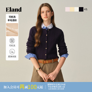 短款 女麻花开衫 Eland衣恋毛针织衫 上衣冬新款 可机洗羊毛