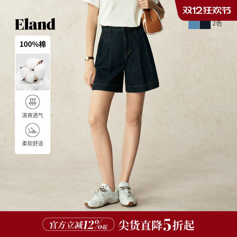 ELAND牛仔裤小高腰短裤纯棉
