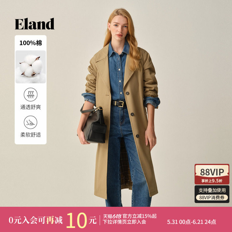 【100%棉】Eland衣恋风衣女气质翻领长款大衣冬季新款