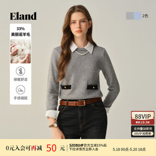 ELAND毛衣撞色翻领套头针织衫