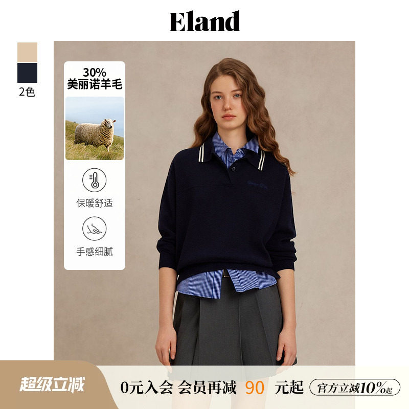 ELAND假两件含绵羊毛毛衣图片