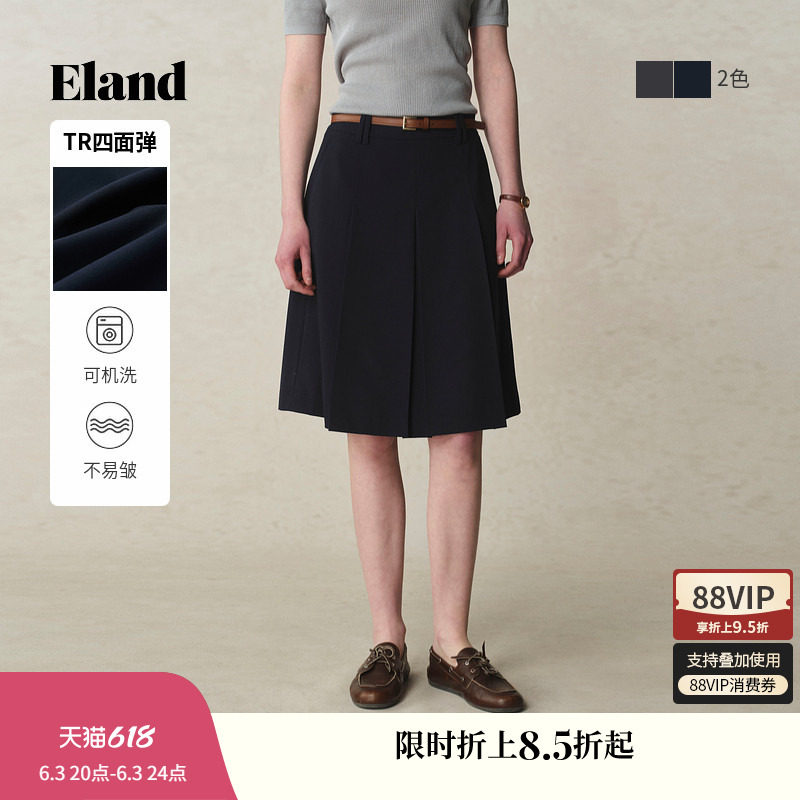 【四面弹】Eland衣恋半身裙女双腰袢设计内衬百褶中裙25夏季新款