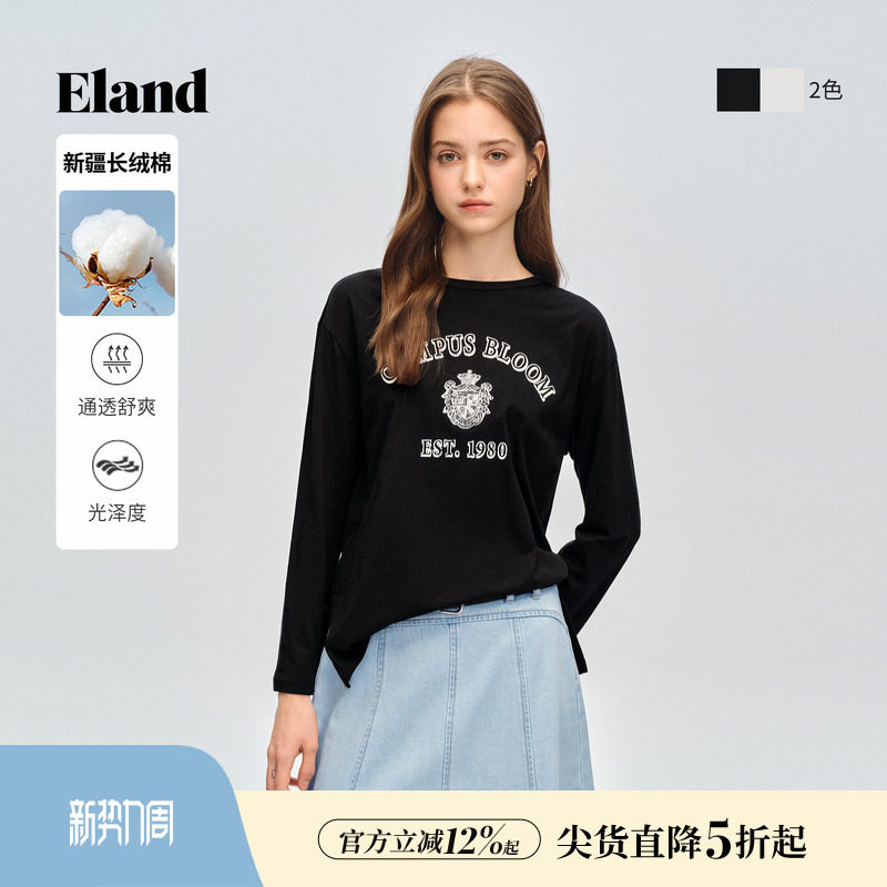 【长绒棉】Eland衣恋T恤女时尚休闲圆领长袖上衣2026春夏新款