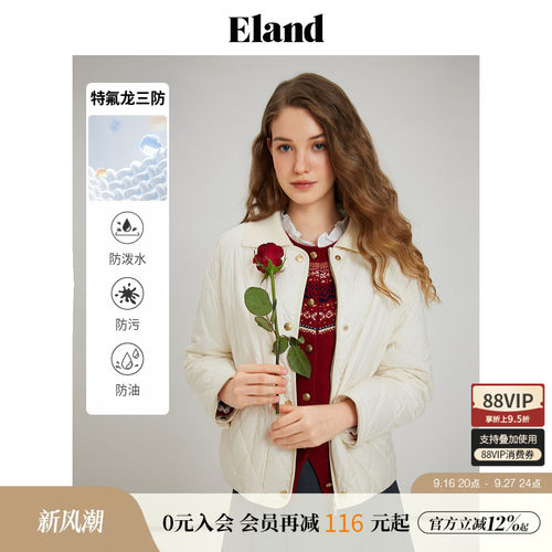 ELAND棉服女毛织领菱格外套