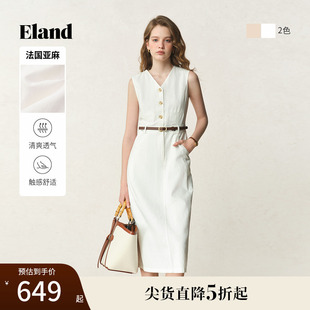 新款 Eland衣戀連衣裙女老錢風棉麻混紡舒適透氣馬甲長裙2025夏季