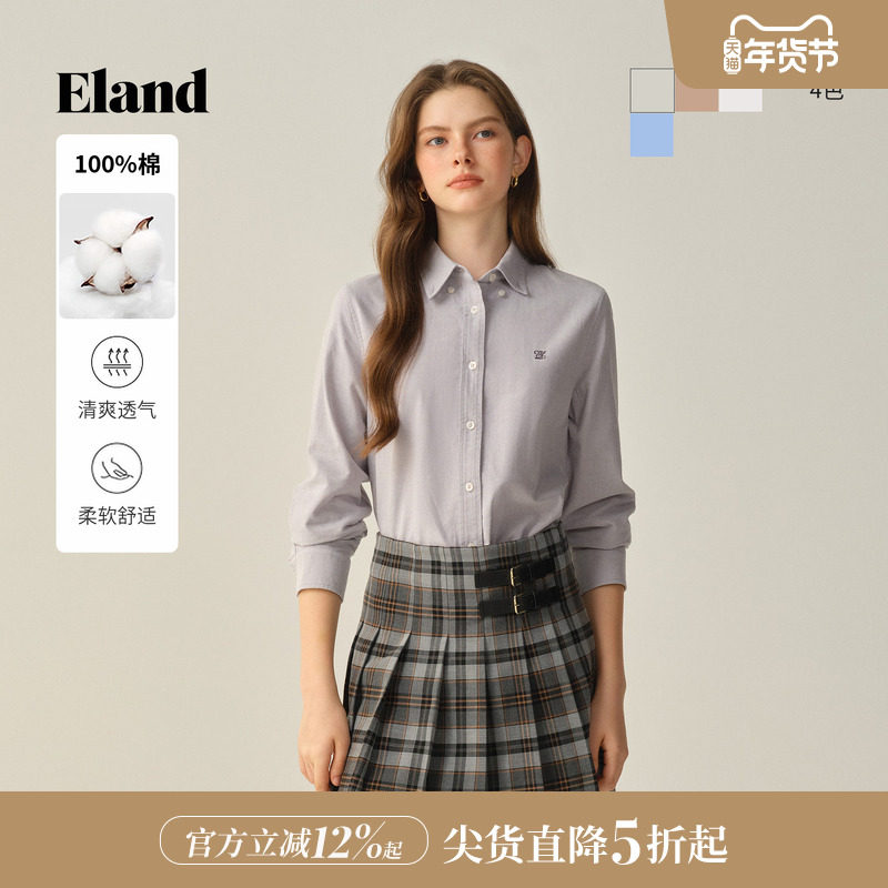 【100%棉】Eland衣恋衬衫女纯色长袖翻领上衣2025冬季新