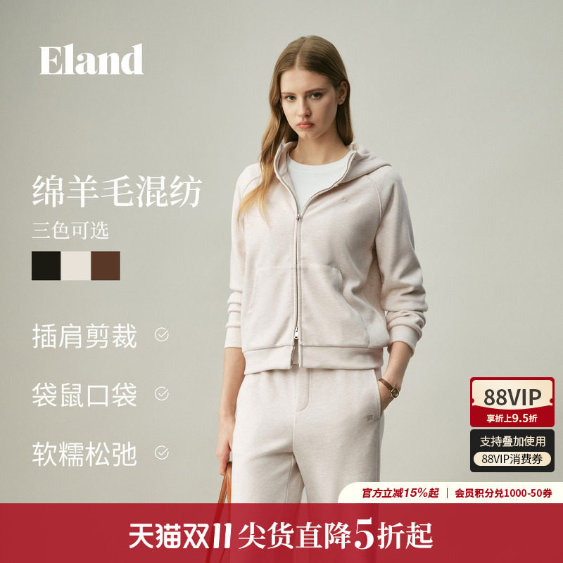ELAND连帽拉链长袖上衣带口袋