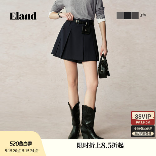 ELAND百褶半身裙含内衬A字