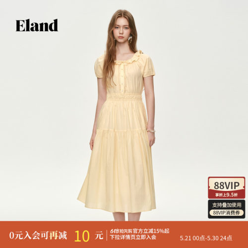 ELAND荷叶边短袖连衣裙