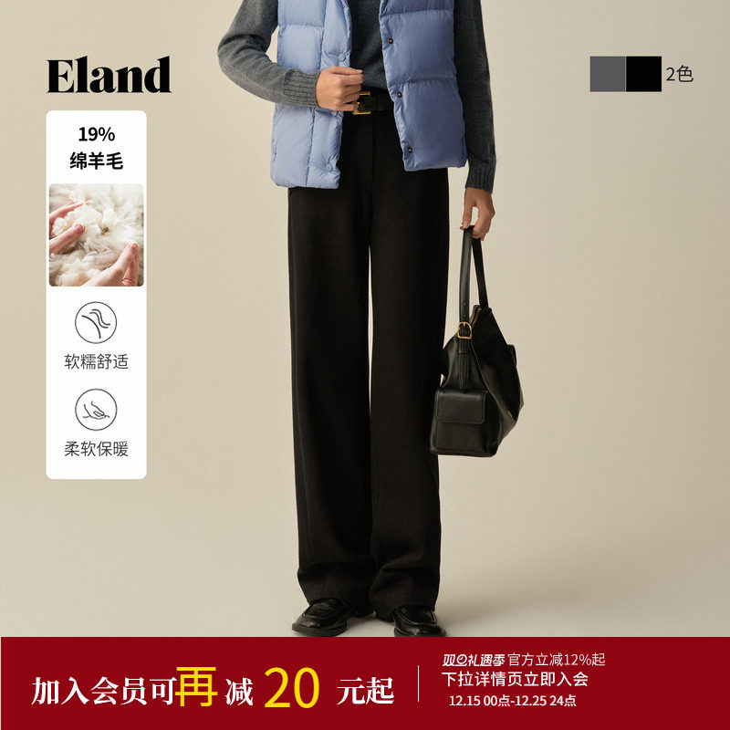 Eland衣恋休闲裤女加厚款香蕉形直筒裤2025冬季新款