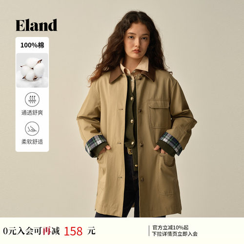 ELAND风衣翻领长袖100%棉