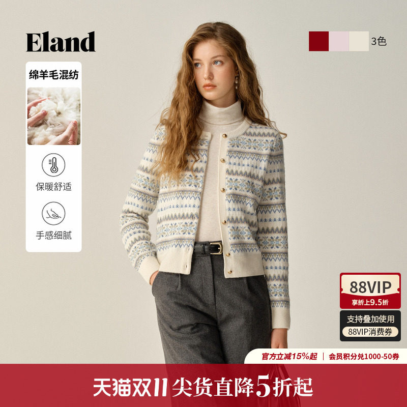 ELAND费尔岛提花圆领针织开衫