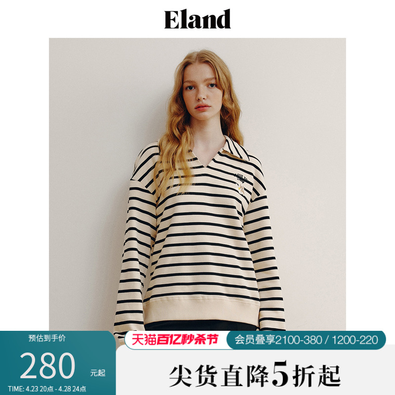 Eland衣恋卫衣春季新品学院风条纹V领套头休闲卫衣外套女